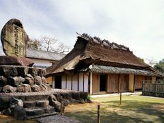 Japan_Kochi_Birthplace of Yataro Iwasaki_shutterstock_ 203585467
