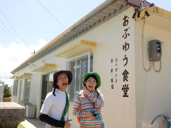 大神島上陸ツアー　船でパワースポット大神島へ！島内散策＋シュノーケリング体験＜半日・1日／昼食付きプランあり／宮古島＞