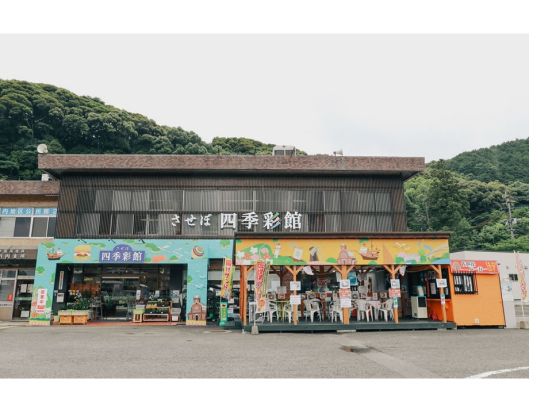 佐世保市内発着貸切観光タクシー　三川内観光コース 平戸藩の御用窯みかわち焼きの里をめぐる 三川内焼美術館＋三川内皿山＋うつわ歴史館＜3時間＞byブルーキャブ