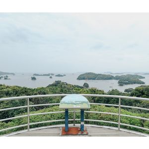 船越展望所