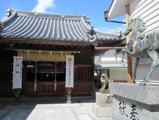 若八幡宮2