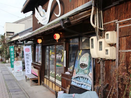 貸切観光タクシー 国宝松江城＋妖怪の町 水木しげるロードを巡る＜4時間／1-9名／松江市内発着・松江発米子空港着＞4名参加で1名7,900円～ by松江一畑交通