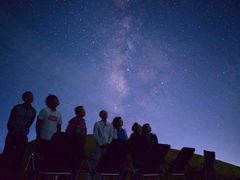 ⑥鬼岳星空ナイトツアー