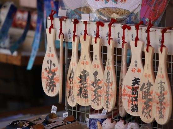 貸切観光タクシー 宮島ミステリーツアー 熟練ドライバー兼ガイドと宮島の謎に迫る！＜4-6時間／1-4名／広島市発着＞4名参加で1名7,200円～