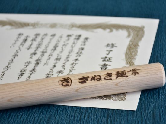 老舗人気店「さぬき麺業」での本格手作りうどん体験！＜高松市内＞