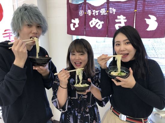 老舗人気店「さぬき麺業」での本格手作りうどん体験！＜高松市内＞