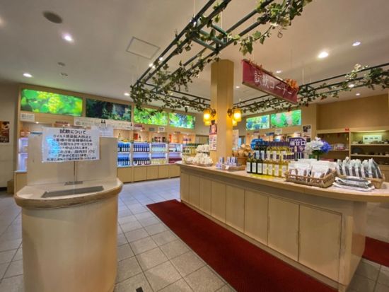 貸切観光タクシー 三次ワイナリー＋世羅高原農場など選べる観光スポット＜5時間～／1-6名／広島市内・空港発＞4名参加で1名10,325円～ byカープタクシー