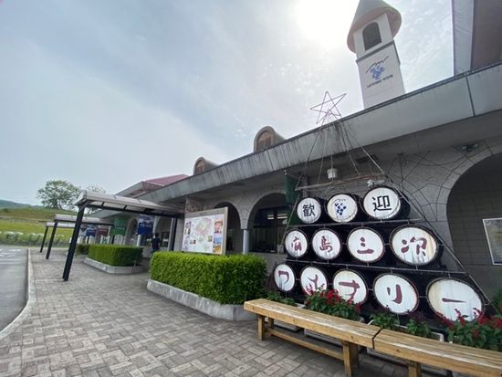 三次ワイナリー-1