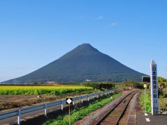 タクシープラン西大山駅イメージ