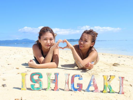 幻の島上陸＆トロピカルシュノーケリング 半日で石垣島の絶景を満喫 初心者歓迎！レンタカーでお越しの方はレンタルGoPro無料＜半日／市街地送迎／石垣島発＞