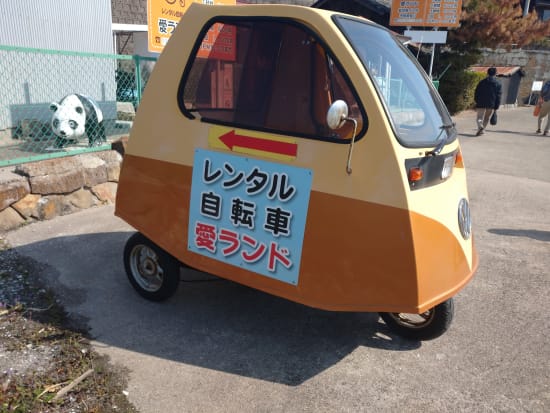 レンタル自転車愛ランド西港店