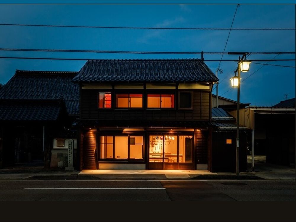 金沢の古民家ギャラリー一棟貸切り! 五感にごちそう金沢宿泊キャンペーンでお得に宿泊<1日1組限定/文化体験付き/1泊2日素泊まり> 金沢の観光&遊び・体験・レジャー専門予約サイト 金沢の古民家ギャラリー一棟貸切り! 五感にごちそう金沢宿泊キャンペーンでお得に宿泊<1日1組限定/文化体験付き/1泊2日素泊まり> 金沢の観光&遊び・体験・レジャー専門予約サイト