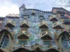 カサバトリョCasa Batllo