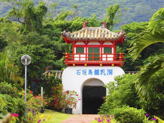 貸切観光タクシー  ご希望に合わせてスポットや工程をアレンジできるオリジナルツアー＜3~8時間／ホテル・空港送迎付／石垣島発＞