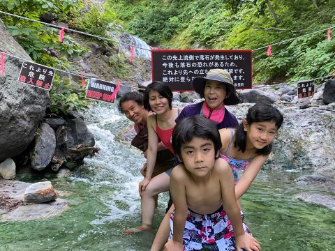 知床絶景トレッキングツアー＆最後の秘境 カムイワッカ湯の滝シャワークライミング（沢登り） 2つの人気アクティビティを1日で満喫！＜7～9月／斜里町＞