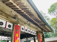狭野神社