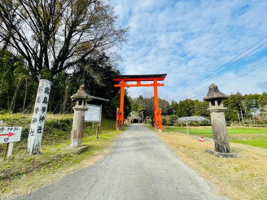 霧島岑神社