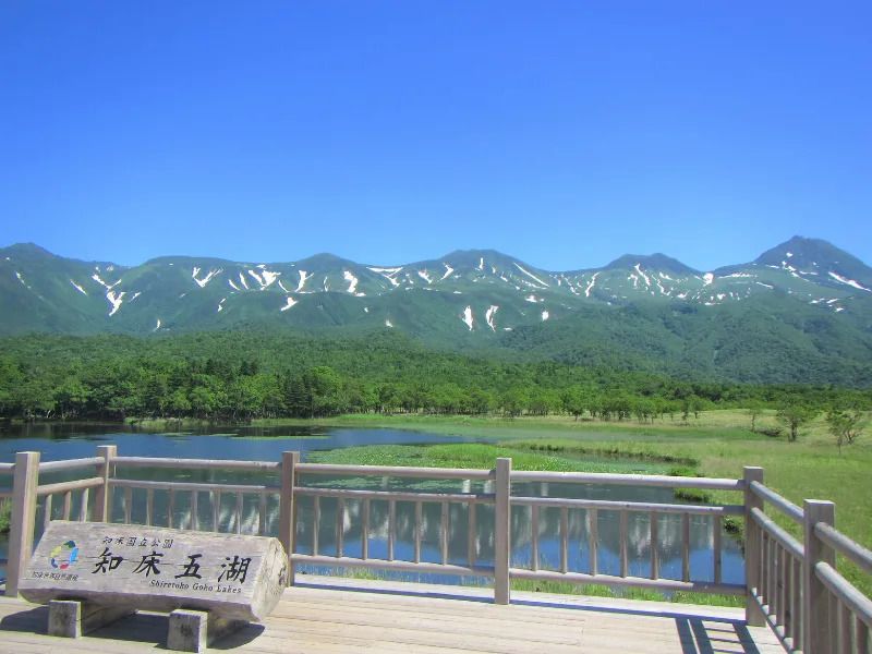 世界遺産 知床観光ツアー | 北海道の観光&遊び・体験・レジャー専門 