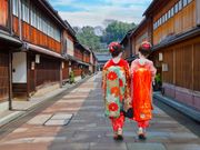 Japan_Ishikawa_Kanazawa_Higashi Chaya-gai_Geisha_ shutterstock_417328360