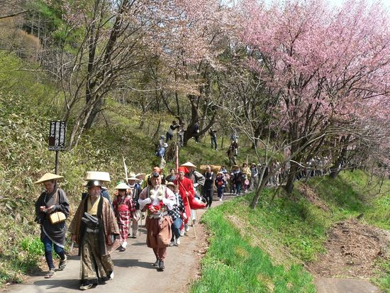 中綱湖塩の道まつり大町市役_所版(4)