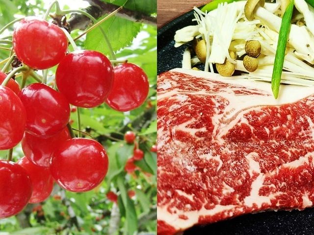 cherry_fuji_5h-horz