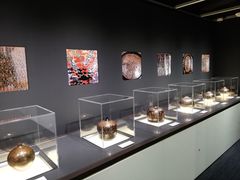 sangyosiryokan