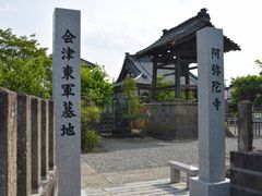 幕末4