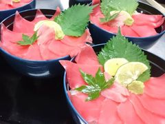 maguro