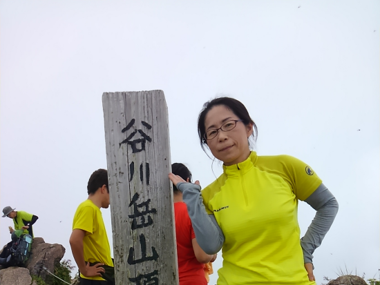 みなかみの大自然まるごと農泊体験 温泉、りんご狩りやスノーシューも体験できるプチトリップ ＜1泊～2泊／送迎付き＞ by民泊みくに亭