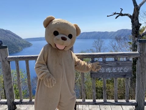 神の子池ネイチャーツアー　 地元ガイドと一緒に神秘的な神の子池＆春～秋は裏摩周展望台＆斜里川さくらの滝を見学。＜JR知床斜里駅より送迎あり／通年／清里町＞