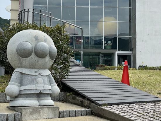 やなせたかし記念館 アンパンマンミュージアム＋朴ノ木公園 送迎＜片道・往復選択可／高知市内発＞