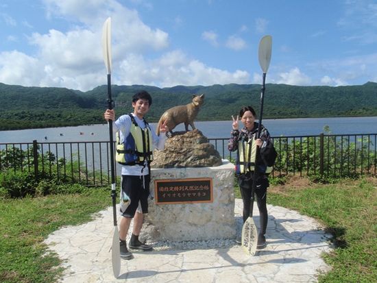 サンガラ出発地点
