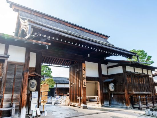 【愛犬連れOK】飛騨高山ウォーキングツアー 古い町並み＋中橋＋高山陣屋など定番スポットをガイドと巡る＜20～75分／高山＞