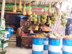 received_710024309674105