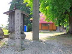 pixta_35888134_M