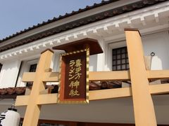 pixta_47529715_M