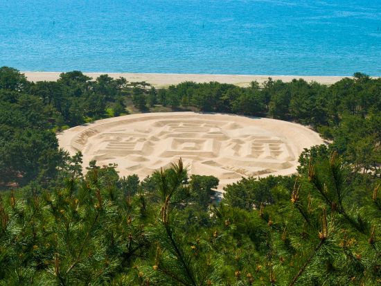 貸切タクシー 定番観光地凝縮ツアー！栗林公園＋屋島＋瀬戸大橋記念公園＋父母ヶ浜＜9時間／高松市内発＞