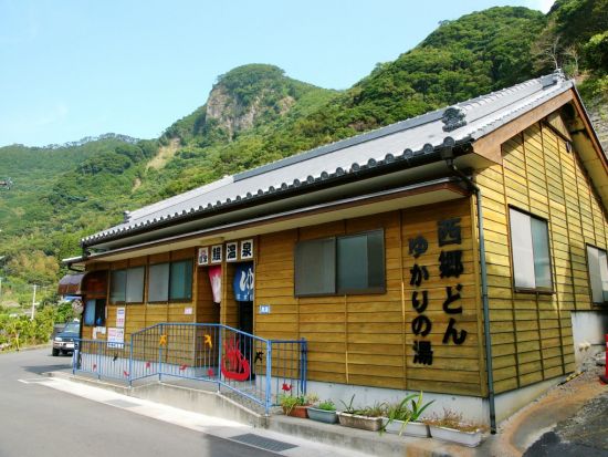 指宿市内発着貸切観光タクシー　長崎鼻・龍宮神社～本土最南端 JR西大山駅～西郷どんゆかりの「鰻温泉」をめぐるコース＜約2時間＞by 指宿観光交通株式会社