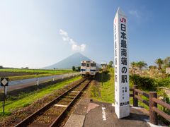 西大山駅02
