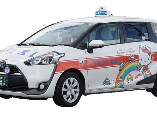 貸切観光タクシー　美ら海水族館・斎場御嶽・古宇利島などお好きなコースをリクエストOK＜3～10時間／1～9名／本島内各地から出発可＞