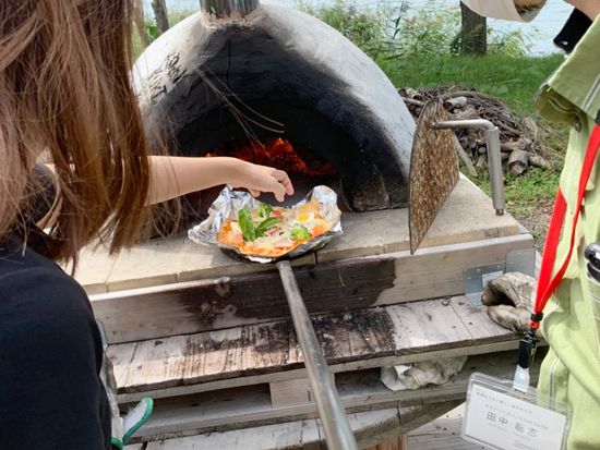 line_oa_chat_200916_110503