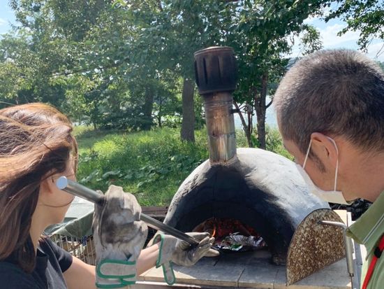 line_oa_chat_200916_110446