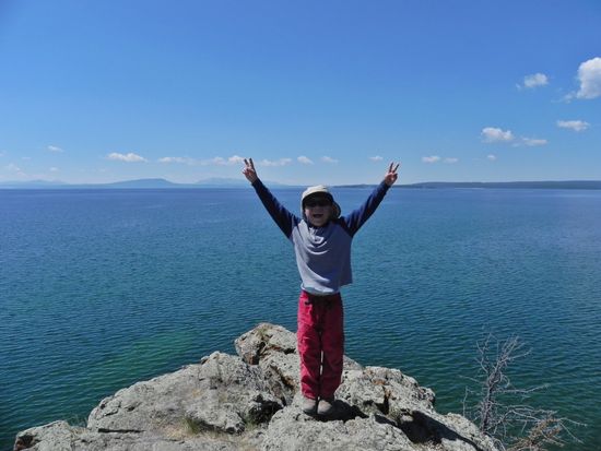 Discover Yellowstone! credit M. Toyama