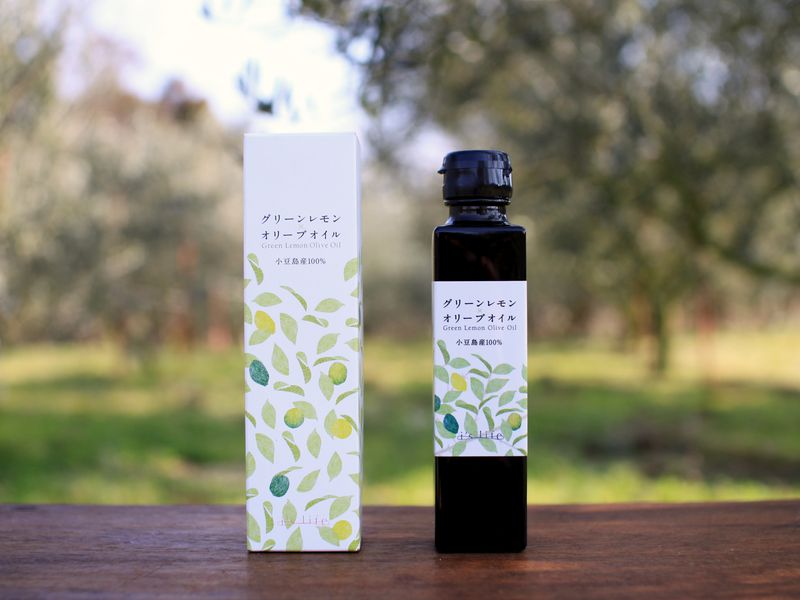 グリーンレモン