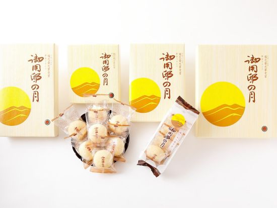 千葉県内発日帰りバスツアー　那須・芦野温泉で薬湯湯治体験！厚労省認定の癒しの温泉＆昼食付きヘルスツーリズム＜成田駅ほか主要駅発＞