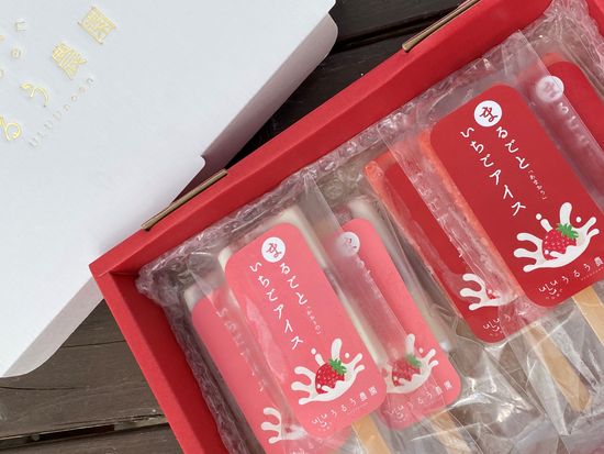 食で旅する福岡県 あまおう と かおりの 高級いちごアイスバーセット 福岡県限定生産 希少価値の高いあまおうをたっぷり使用 東北 九州送料込み Byうるう農園 福岡の観光 遊び 体験 レジャー専門予約サイト Veltra ベルトラ 食で旅する福岡県 あまおう と かおりの 高級いちごアイスバーセット 福岡県限定生産 希少価値の高いあまおうをたっぷり使用 東北 九州送料込み Byうるう農園 福岡の観光 遊び 体験 レジャー専門予約サイト Veltra ベルトラ