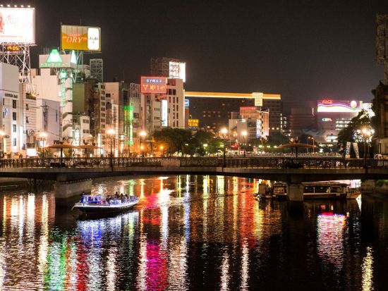 【中洲クルーズ】博多の街並みを一望！1便30分 那珂川クルージング！自由席・持込OK・＜11:00～21:00／天神中央公園集合＞