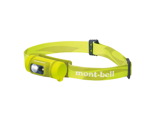 トレッキング装備セットレンタル1泊2日　プロガイドが厳選したアイテムで自然をもっと楽しもう！＜5点／安房または宿配送＞by 屋久島レンタル