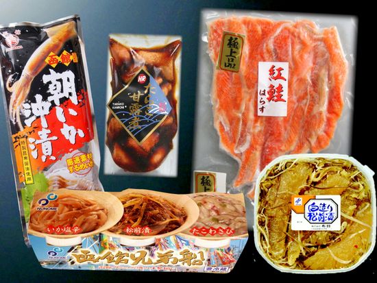 N7おすすめ売れ筋5点セット