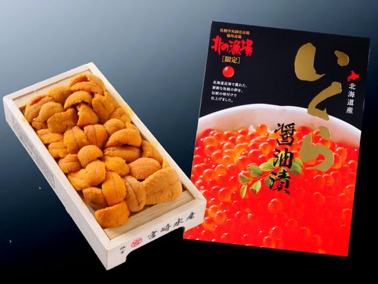 N9限定・生うに・いくらセット